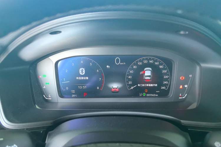 Used Honda Civic 2023 240TURBO CVT Dynamic Edition Instrument Cluster
