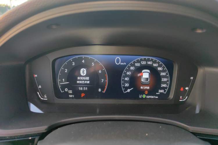 Used Honda Civic 2023 HATCHBACK 240TURBO CVT Extreme Edition Instrument Cluster