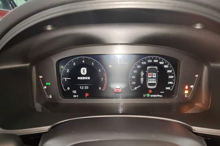 Used Honda Civic 2023 240TURBO CVT Dynamic Edition Instrument Cluster
