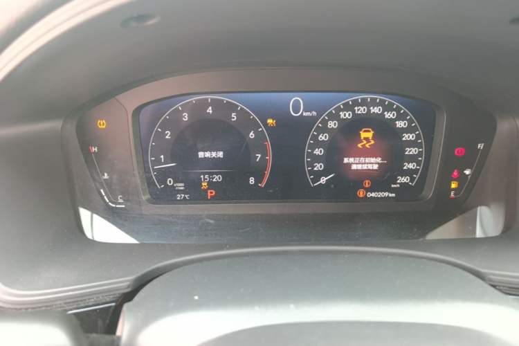 Used Honda Civic 2023 240TURBO CVT Dynamic Edition Instrument Cluster