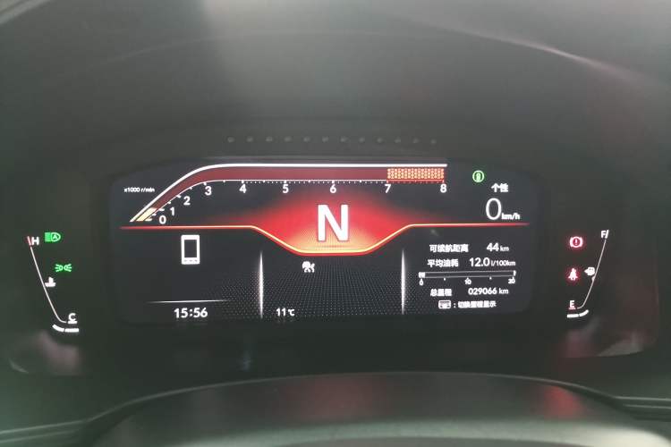 Used Honda Civic 2023 2.0T 420TURBO TYPE R Instrument Cluster