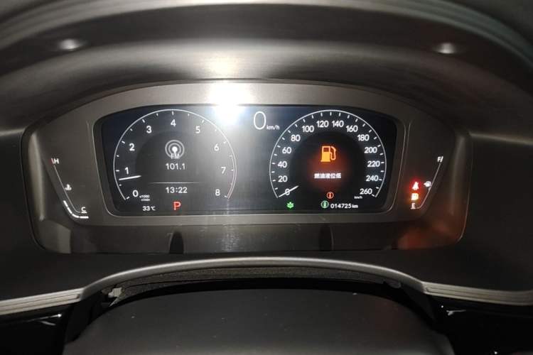 Used Honda Civic 2023 240TURBO CVT Dynamic Edition Instrument Cluster