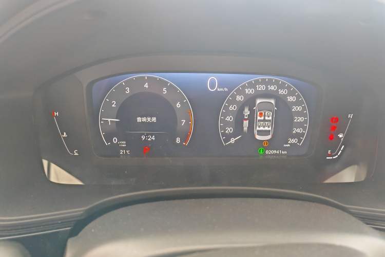 Used Honda Civic 2023 240TURBO CVT Dynamic Edition Instrument Cluster