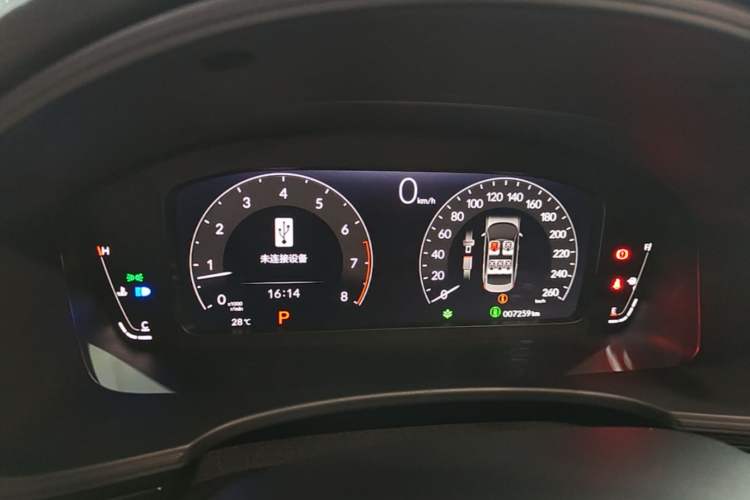 Used Honda Civic 2023 240TURBO CVT Dynamic · Center Stage Special Edition Instrument Cluster