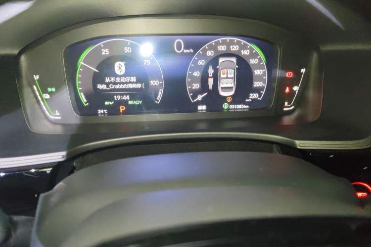 Used Honda Civic 2023 2.0L eHEV Sharp Edition Instrument Cluster