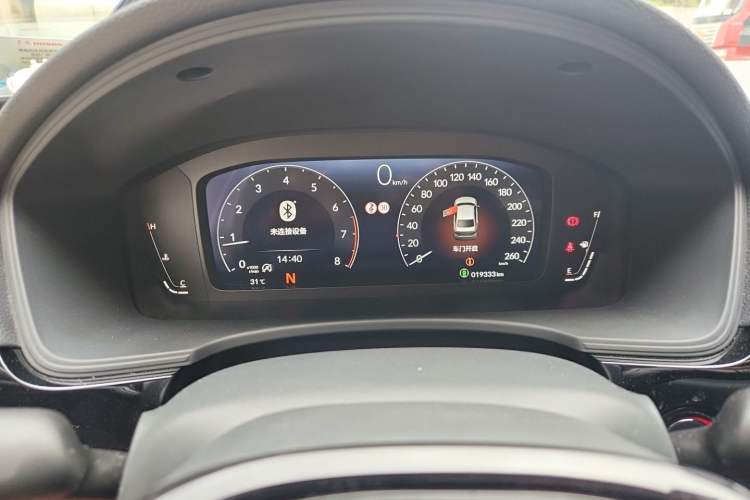 Used Honda Civic 2023 240TURBO CVT Dynamic Edition Instrument Cluster