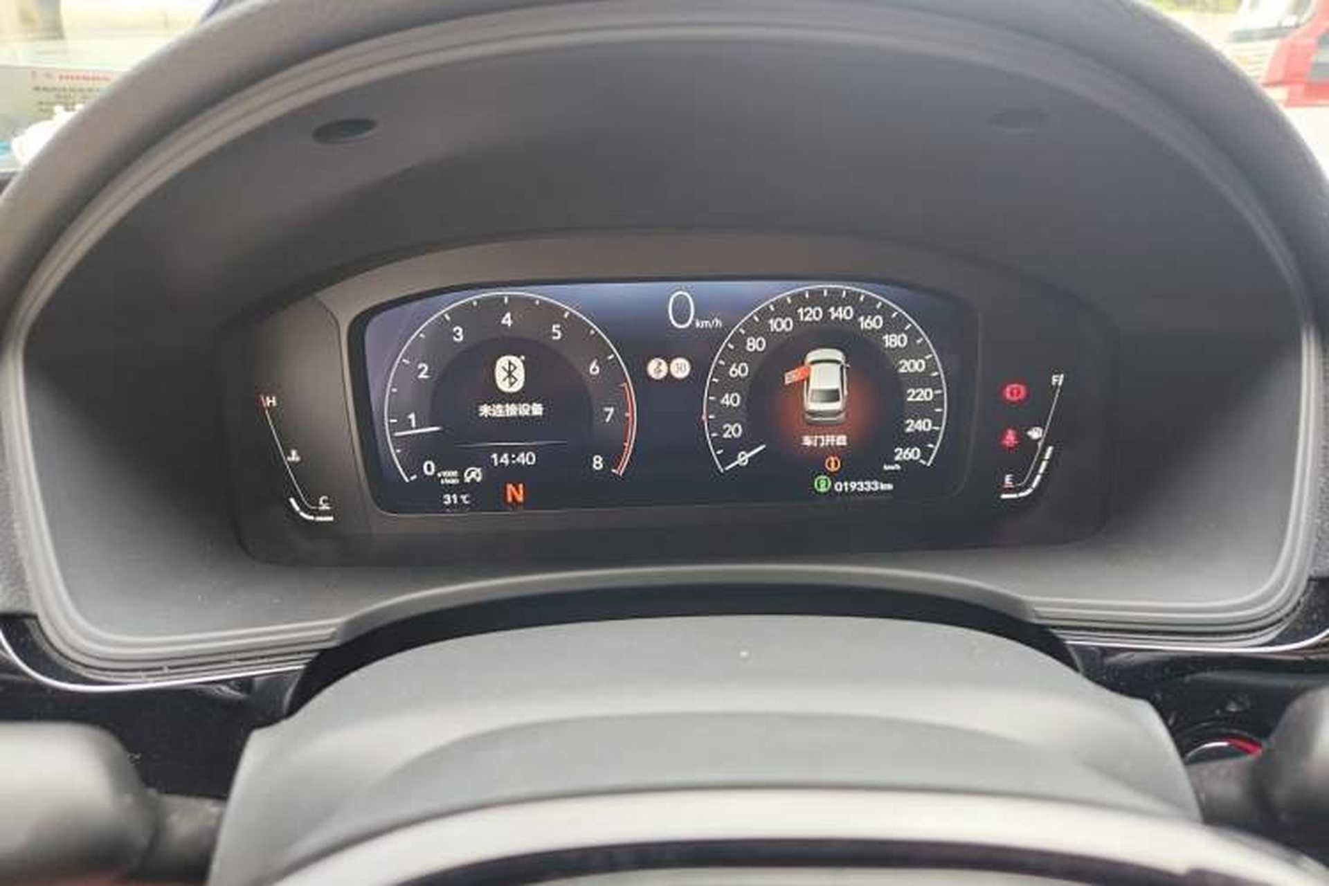 Used Honda Civic 2023 240TURBO CVT Dynamic Edition Instrument Cluster