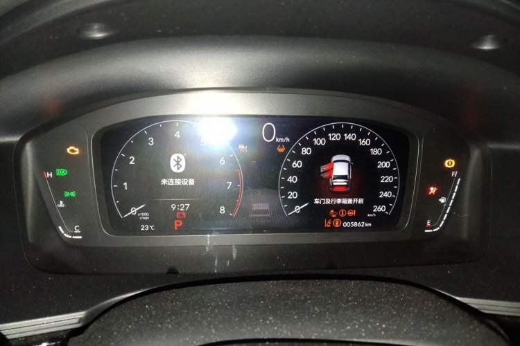 Used Honda Civic 2023 240TURBO CVT Dynamic Edition Instrument Cluster