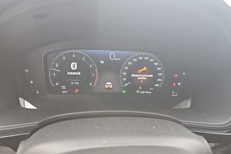 Used Honda Civic 2023 240TURBO CVT Dynamic Edition Instrument Cluster