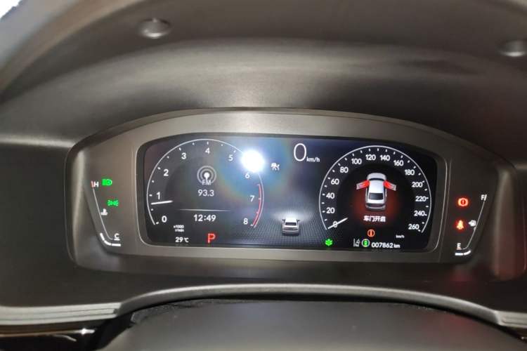 Used Honda Civic 2023 240TURBO CVT Dynamic Edition Instrument Cluster