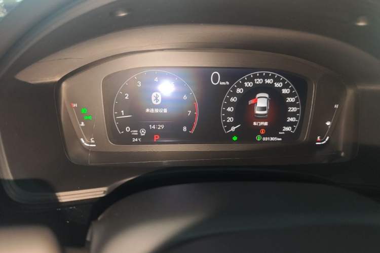 Used Honda Civic 2023 240TURBO CVT Dynamic Edition Instrument Cluster
