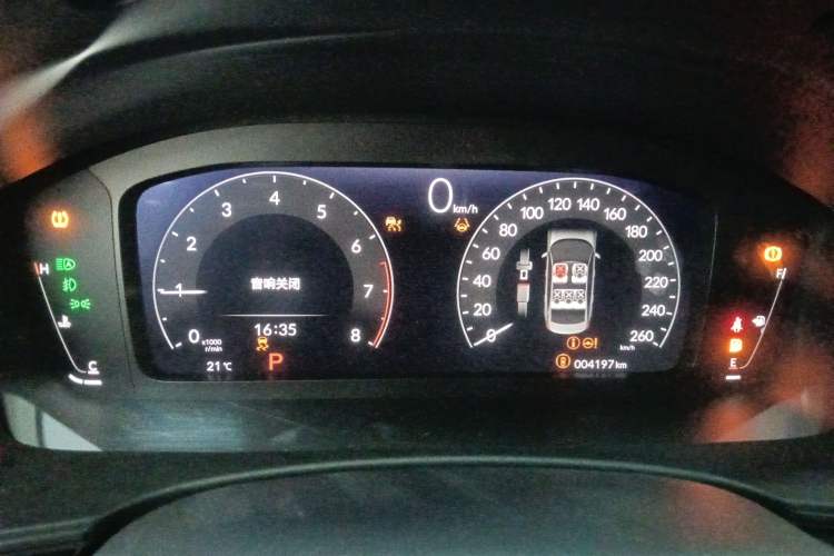 Used Honda Civic 2023 240TURBO CVT Dynamic Edition Instrument Cluster