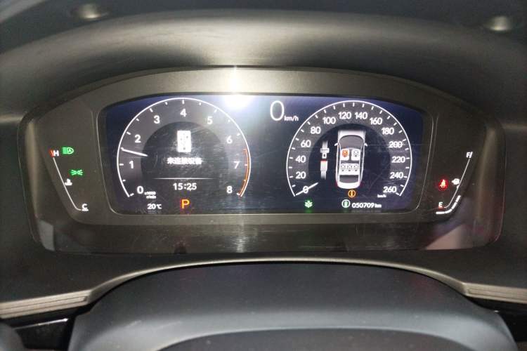 Used Honda Civic 2023 240TURBO CVT Dynamic Edition Instrument Cluster