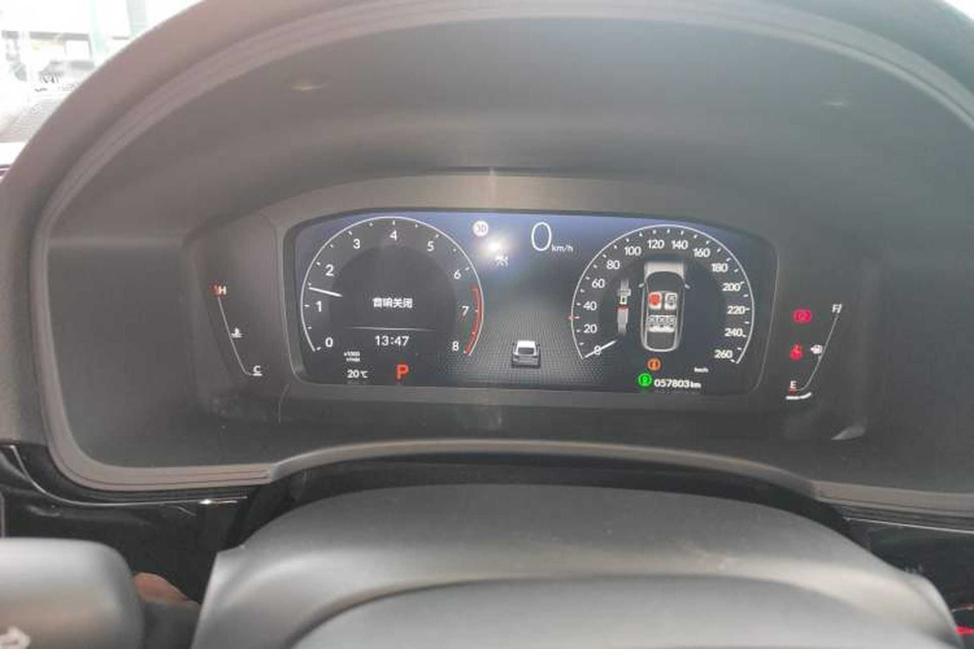 Used Honda Civic 2023 HATCHBACK 240TURBO CVT Extreme Edition Instrument Cluster