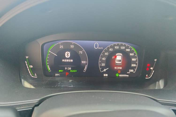 Used Honda Civic 2023 2.0L eHEV Sharp Edition Instrument Cluster