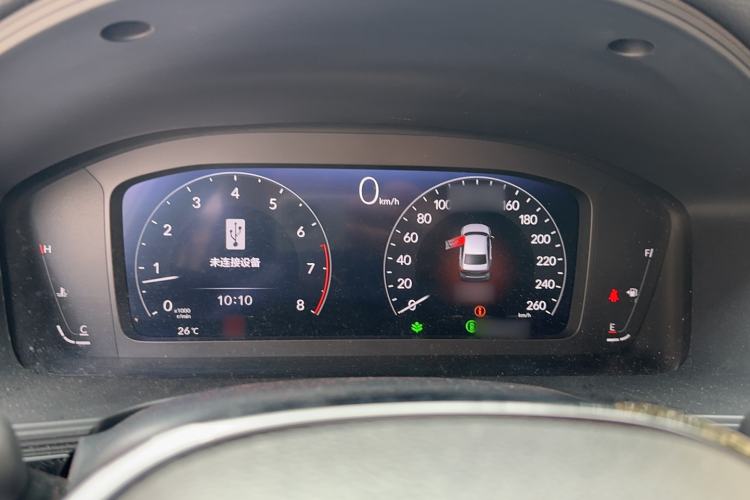 Used Honda Civic 2023 240TURBO CVT Dynamic · Center Stage Special Edition Instrument Cluster