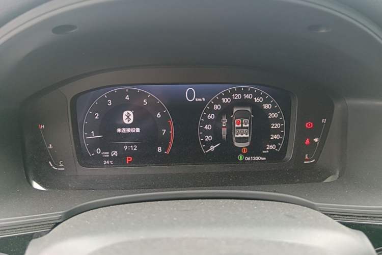 Used Honda Civic 2023 240TURBO CVT Dynamic Edition Instrument Cluster