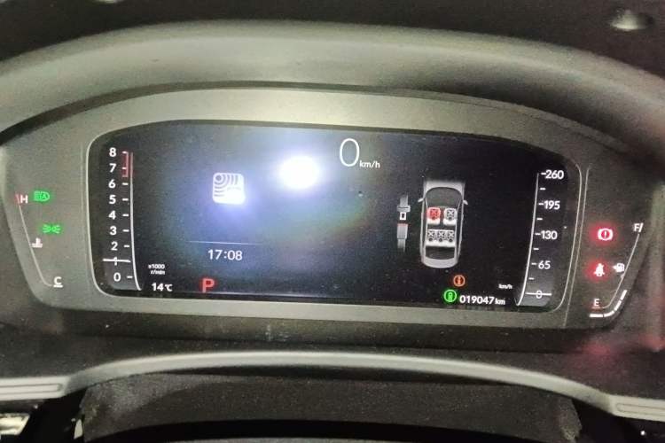 Used Honda Civic 2023 240TURBO CVT Dynamic Edition Instrument Cluster