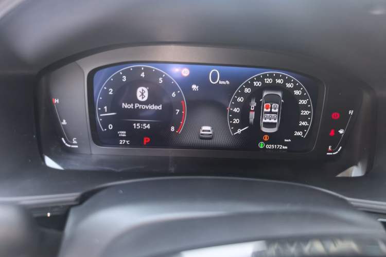 Used Honda Civic 2023 240TURBO CVT Dynamic Edition Instrument Cluster