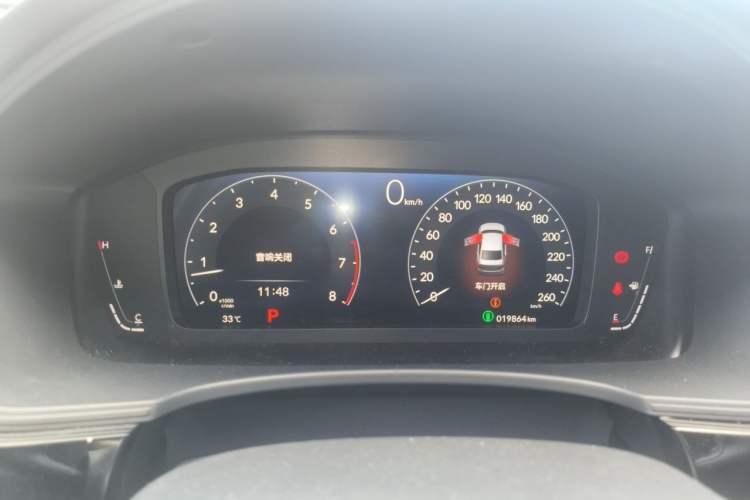 Used Honda Civic 2023 240TURBO CVT Dynamic · Center Stage Special Edition Instrument Cluster
