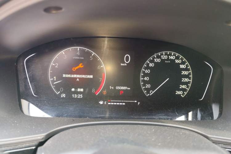 Used Honda Civic 2023 HATCHBACK 240TURBO CVT Zhiyue Edition Instrument Cluster