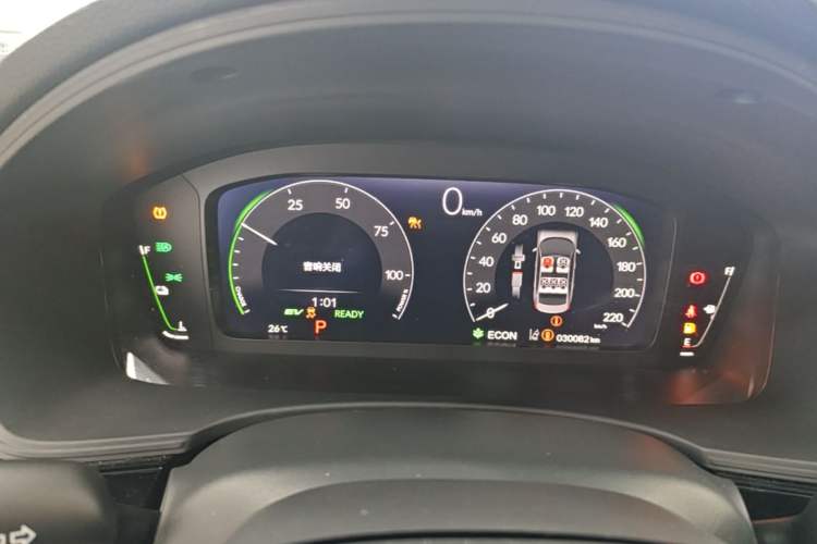 Used Honda Civic 2023 2.0L eHEV Sharp Edition Instrument Cluster