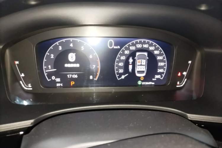 Used Honda Civic 2023 240TURBO CVT Dynamic Edition Instrument Cluster