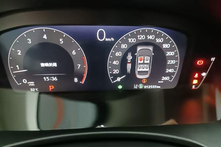 Used Honda Civic 2023 240TURBO CVT Dynamic · Center Stage Special Edition Instrument Cluster