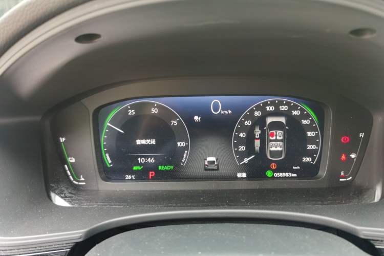 Used Honda Civic 2023 HATCHBACK 2.0L eHEV Extreme Control Edition Instrument Cluster