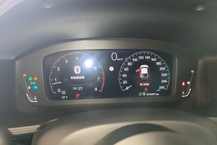 Used Honda Civic 2023 HATCHBACK 240TURBO CVT Extreme Edition Instrument Cluster