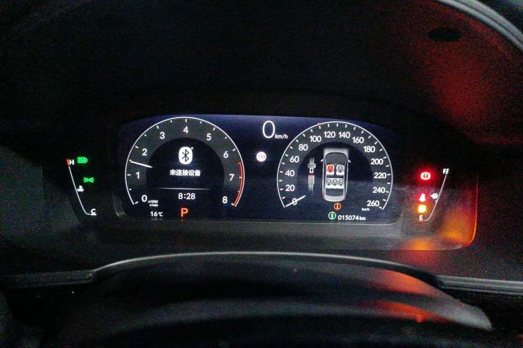 Used Honda Civic 2023 240TURBO CVT Dynamic · Center Stage Special Edition Instrument Cluster