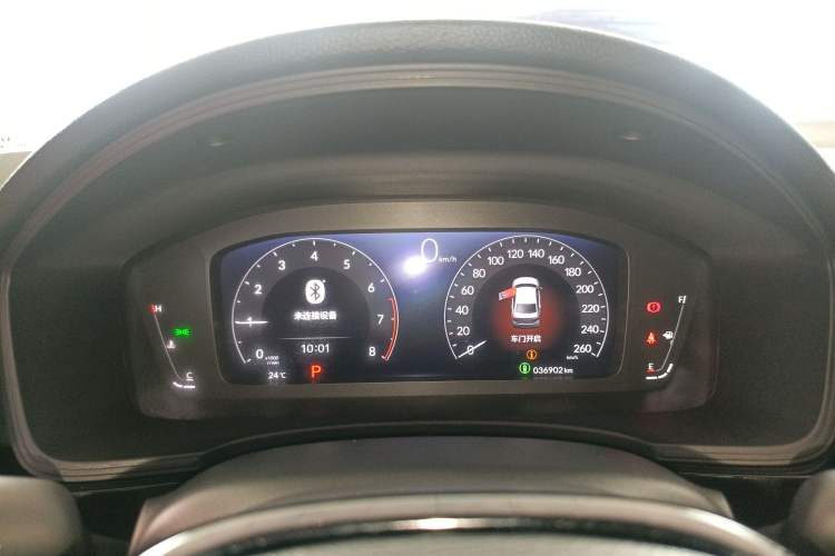 Used Honda Civic 2023 240TURBO CVT Dynamic Edition Instrument Cluster