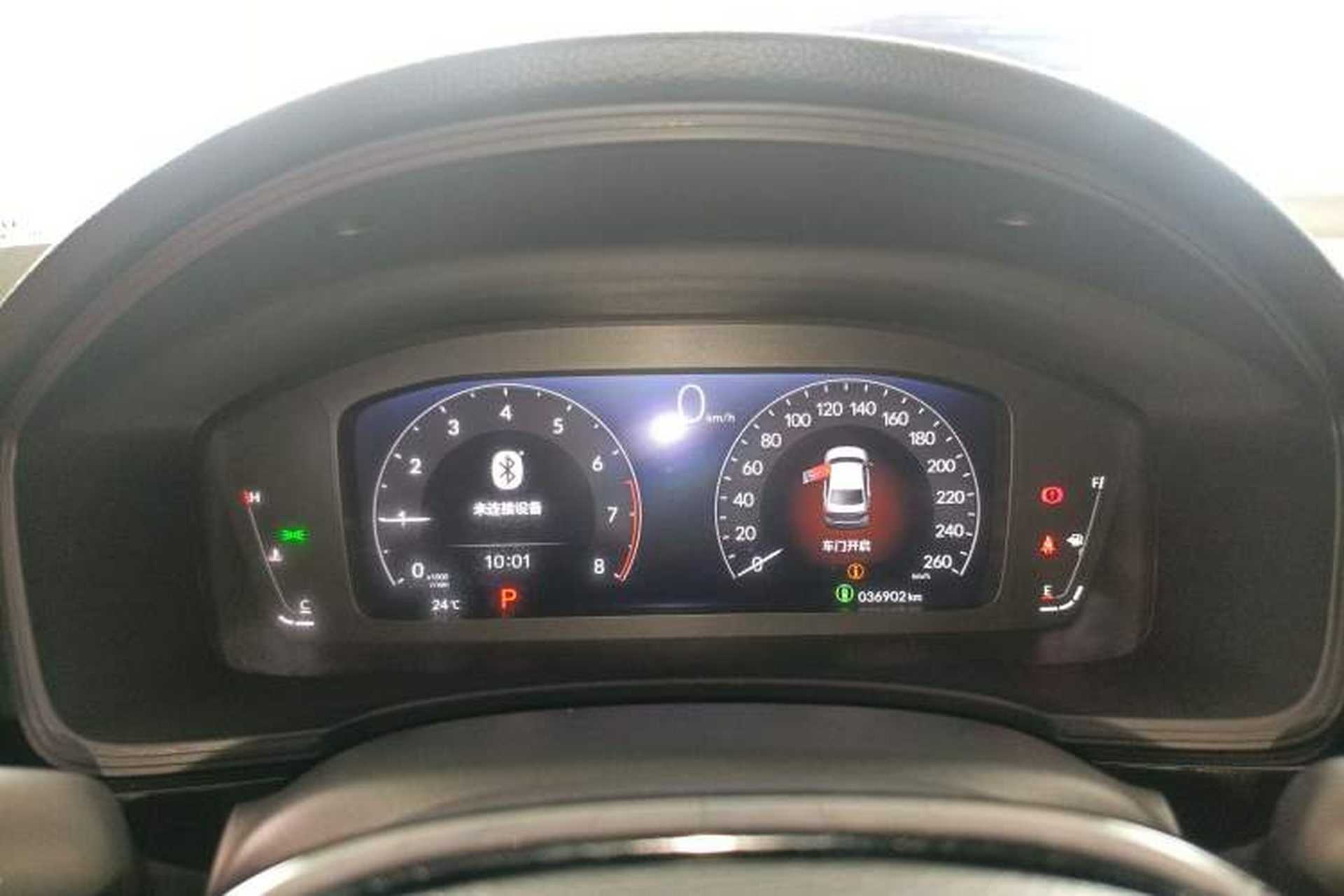 Used Honda Civic 2023 240TURBO CVT Dynamic Edition Instrument Cluster