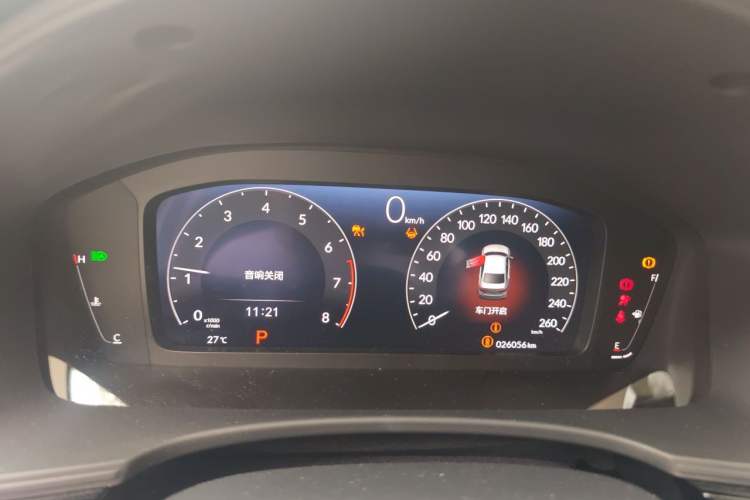 Used Honda Civic 2023 240TURBO CVT Dynamic Edition Instrument Cluster