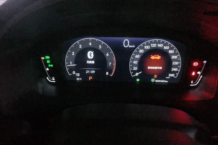 Used Honda Civic 2023 240TURBO CVT Dynamic · Center Stage Special Edition Instrument Cluster