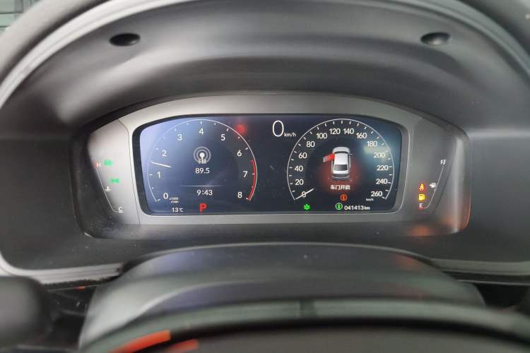 Used Honda Civic 2023 240TURBO CVT Dynamic Edition Instrument Cluster