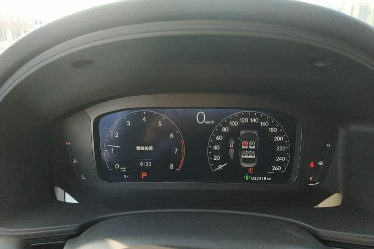 Used Honda Civic 2023 240TURBO CVT Dynamic Edition Instrument Cluster