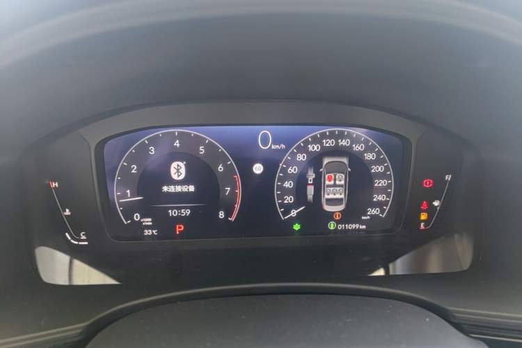 Used Honda Civic 2023 240TURBO CVT Dynamic Edition Instrument Cluster