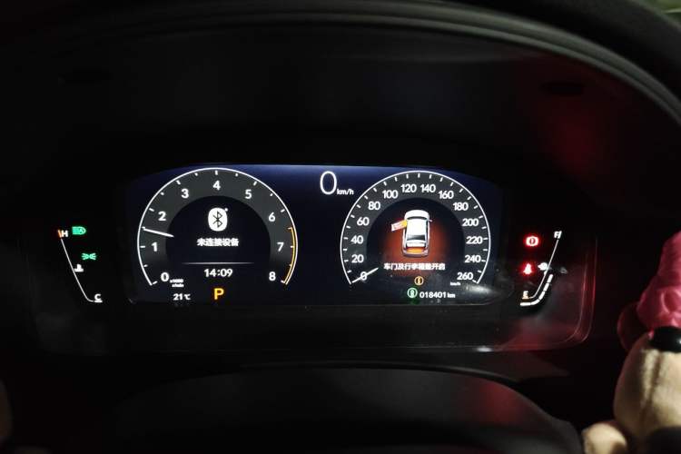 Used Honda Civic 2023 240TURBO CVT Dynamic Edition Instrument Cluster