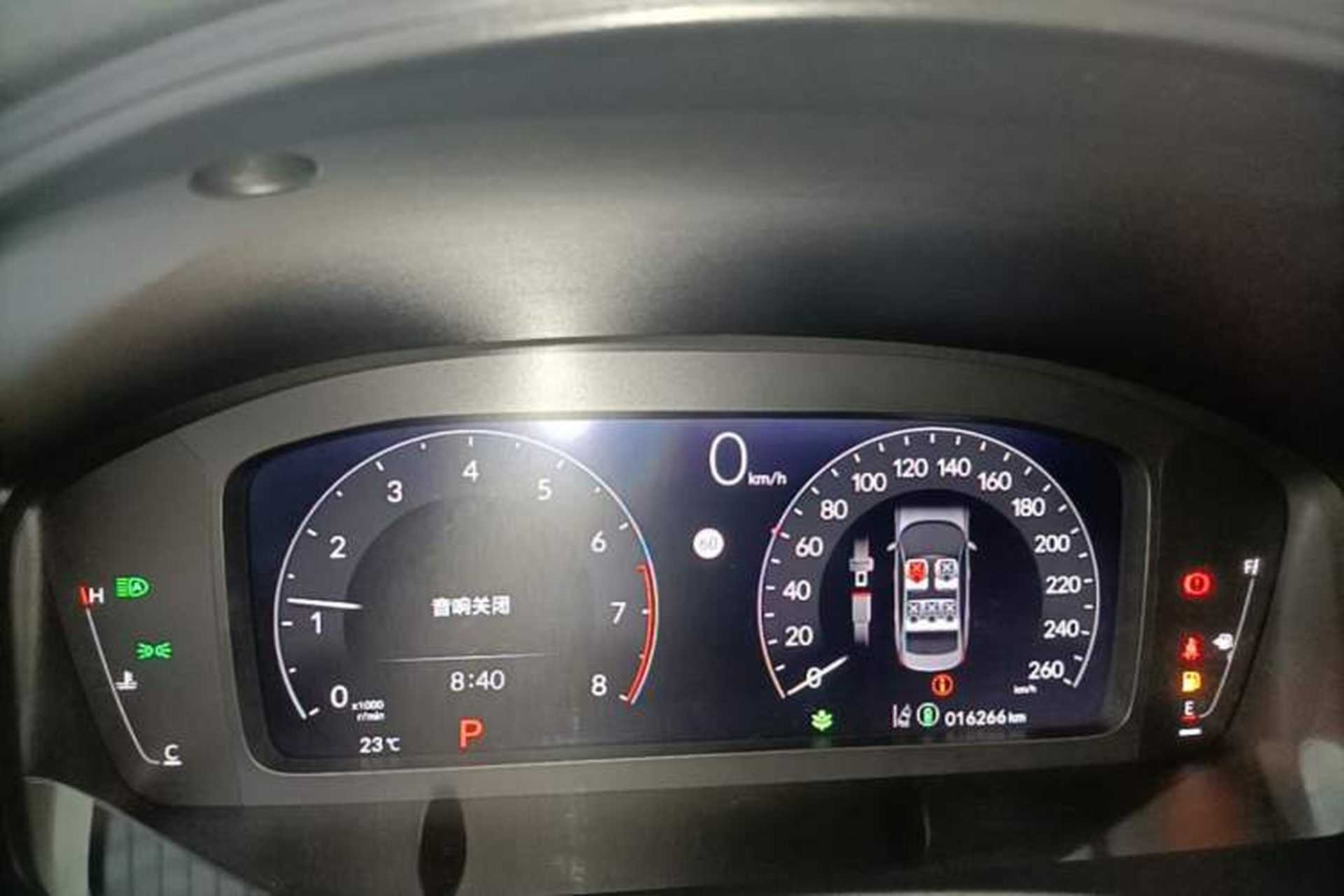 Used Honda Civic 2023 240TURBO CVT Dynamic · Center Stage Special Edition Instrument Cluster