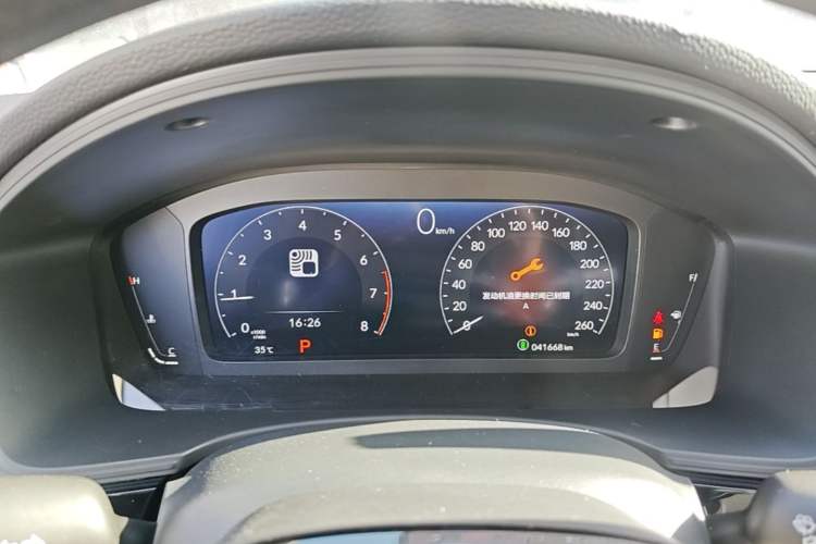 Used Honda Civic 2023 240TURBO CVT Dynamic · Center Stage Special Edition Instrument Cluster
