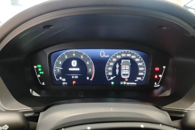 Used Honda Civic 2023 240TURBO CVT Dynamic Edition Instrument Cluster