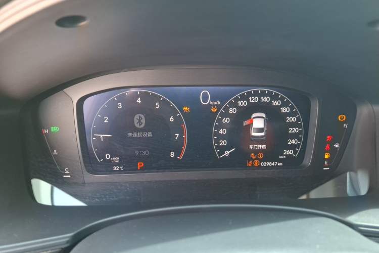 Used Honda Civic 2023 240TURBO CVT Dynamic Edition Instrument Cluster
