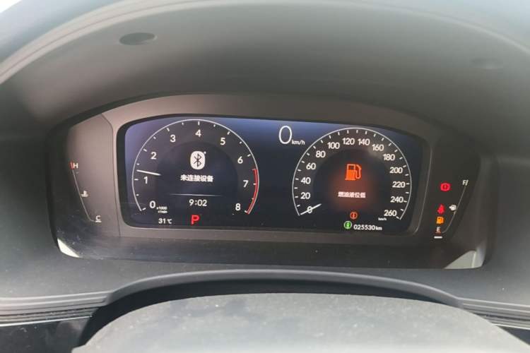 Used Honda Civic 2023 240TURBO CVT Dynamic Edition Instrument Cluster