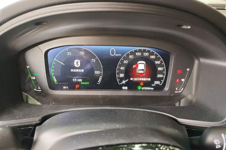 Used Honda Civic 2023 2.0L eHEV Sharp Edition Instrument Cluster