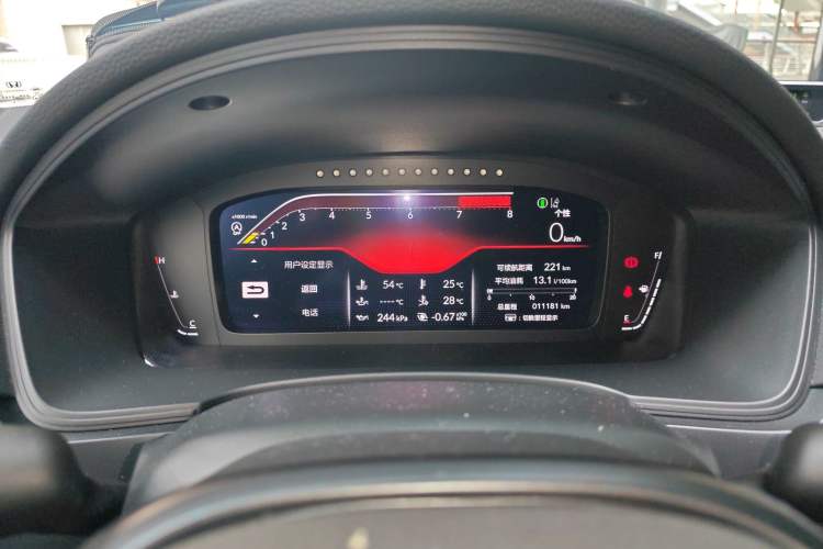 Used Honda Civic 2023 2.0T 420TURBO TYPE R Instrument Cluster