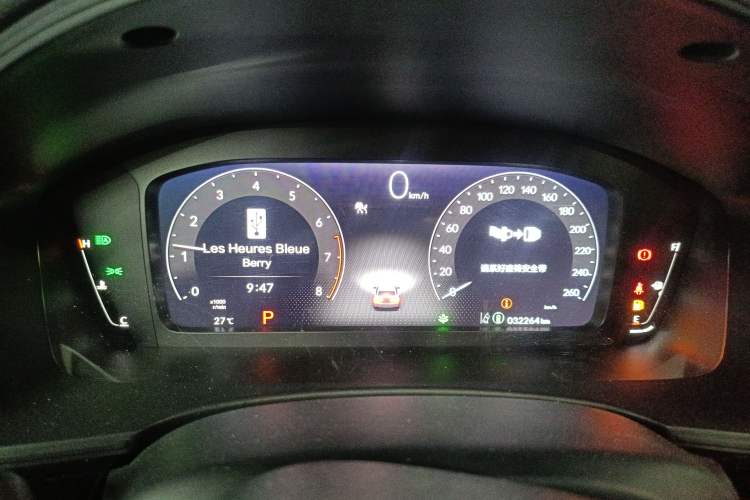 Used Honda Civic 2023 240TURBO CVT Dynamic · Center Stage Special Edition Instrument Cluster