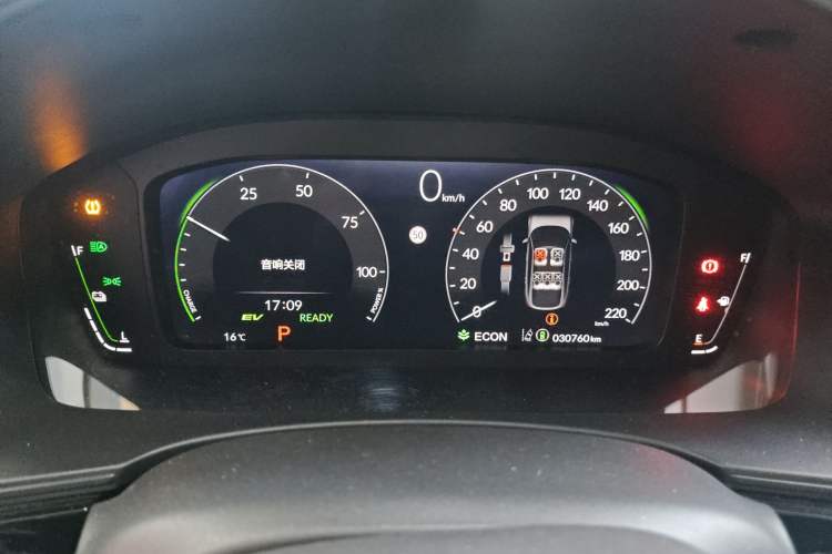 Used Honda Civic 2023 HATCHBACK 2.0L eHEV Extreme Edition Instrument Cluster