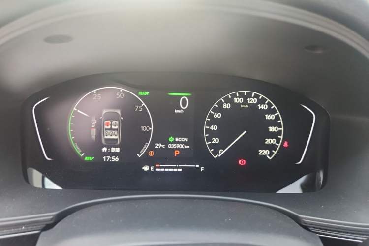 Used Honda Civic 2023 2.0L eHEV Pioneer Edition Instrument Cluster