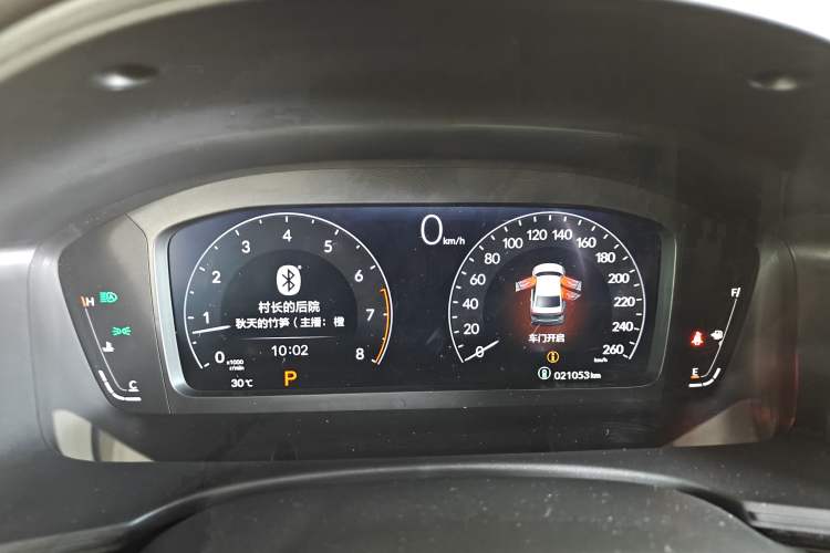 Used Honda Civic 2023 240TURBO CVT Dynamic Edition Instrument Cluster